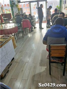 劉記刀削面出兌與技術轉讓