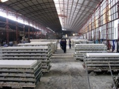 技術轉讓 驅動創新與經濟增長的關鍵橋梁