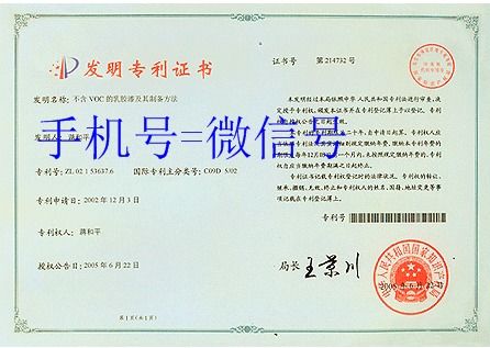 北京技術(shù)推廣 創(chuàng)新驅(qū)動(dòng)與產(chǎn)業(yè)升級(jí)的新引擎