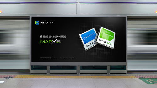 盈方微品牌設計案例 從LOGO到VI，展現深圳設計力量與技術轉讓價值