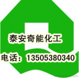 水泥發泡劑生產工藝技術轉讓全解析 價格、廠家與圖片參考