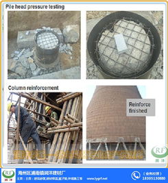 海州區浦南鎮潤灃建材廠 專注建筑輔材，構筑品質未來